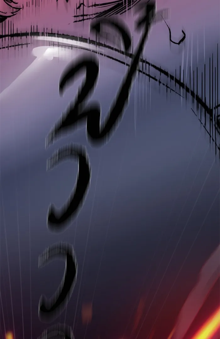 พี่ชายสายบอดี้การ์ด ตอนที่ 2 รูปที่ 109