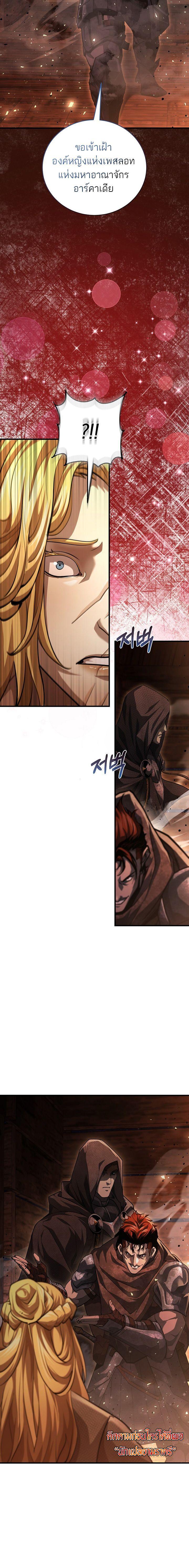 Manga-lc-com อ่านมังงะ อ่านการ์ตูน ออนไลน์ ฟรี Half Blood ตอนที่ 1 2 3 4 5 6 7 8 9 10 11 12 13 14 ฟรี ไม่มีโฆษณา Manga-lc - อ่าน มังงะ อ่าน การ์ตูน ออนไลน์ อ่านมังงะ ฟรี