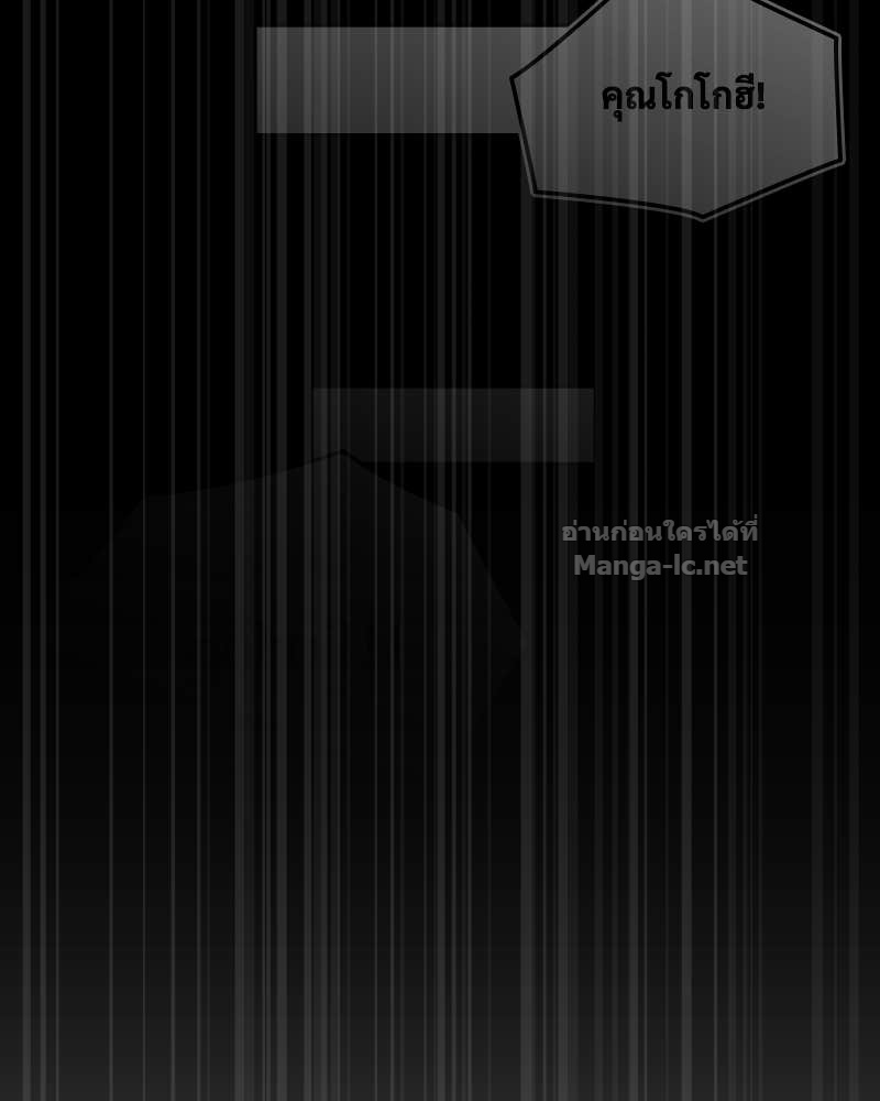 Doujin-Lc- อ่าน โดจิน มังฮวา เกาหลี ญี่ปุ่น จีน แปลไทย บอกมาค่าตัวเท่าไหร่ ตอนที่ 1 2 3 4 5 6 7 8 9 10 11 12 13 14 ฟรี ไม่มีโฆษณา อ่าน โดจิน Manhwa เกาหลี ญี่ปุ่น จีน เรามีครบ คัดมาให้เน้นๆ โดจิน 18+ รับประกันความฟินโดย Doujin Lc