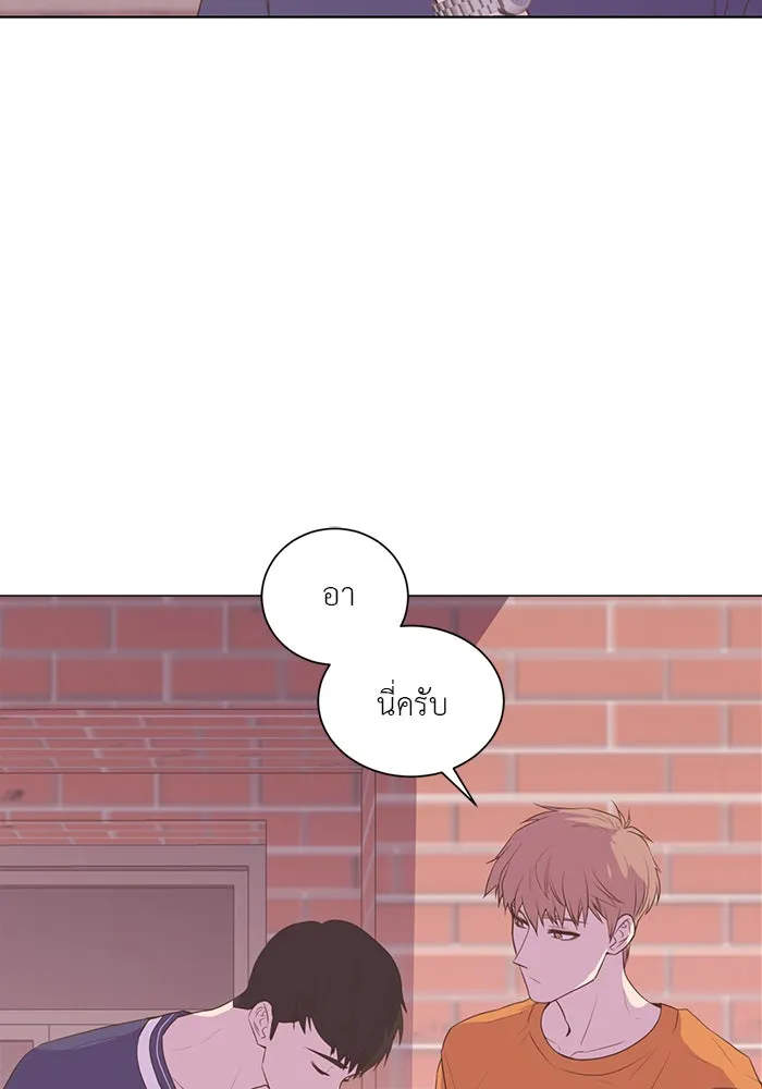 อย่าล้อเล่นกับหัวใจ ตอนที่ 60 รูปที่ 13