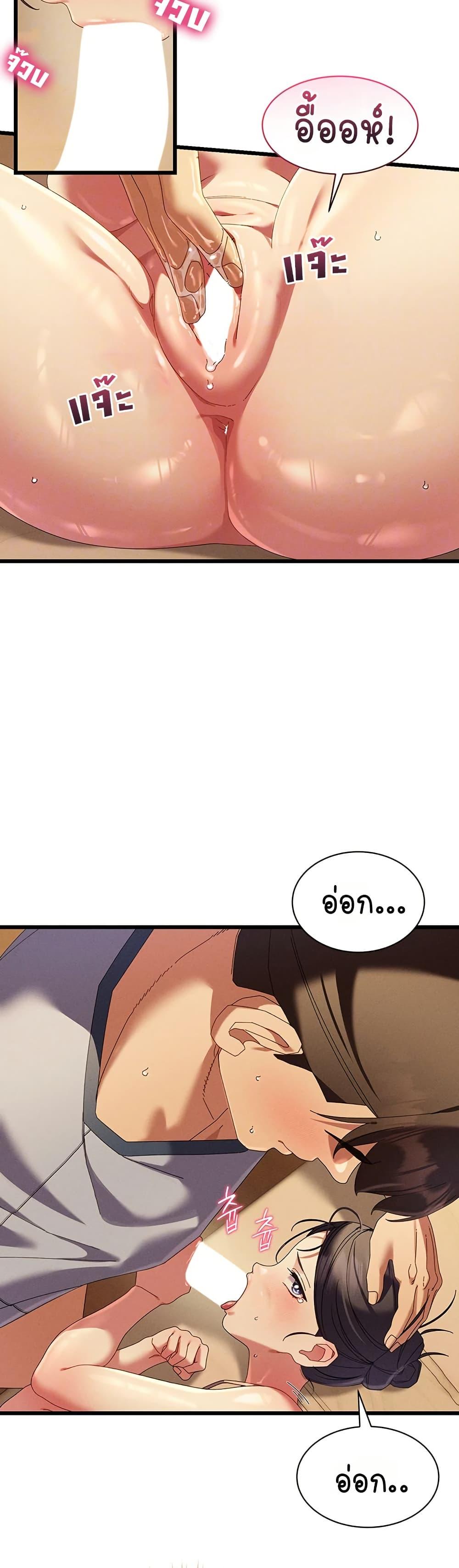 Doujin-Lc- อ่าน โดจิน มังฮวา เกาหลี ญี่ปุ่น จีน แปลไทย New City Massage ตอนที่ 1 2 3 4 5 6 7 8 9 10 11 12 13 14 ฟรี ไม่มีโฆษณา อ่าน โดจิน Manhwa เกาหลี ญี่ปุ่น จีน เรามีครบ คัดมาให้เน้นๆ โดจิน 18+ รับประกันความฟินโดย  Doujin Lc