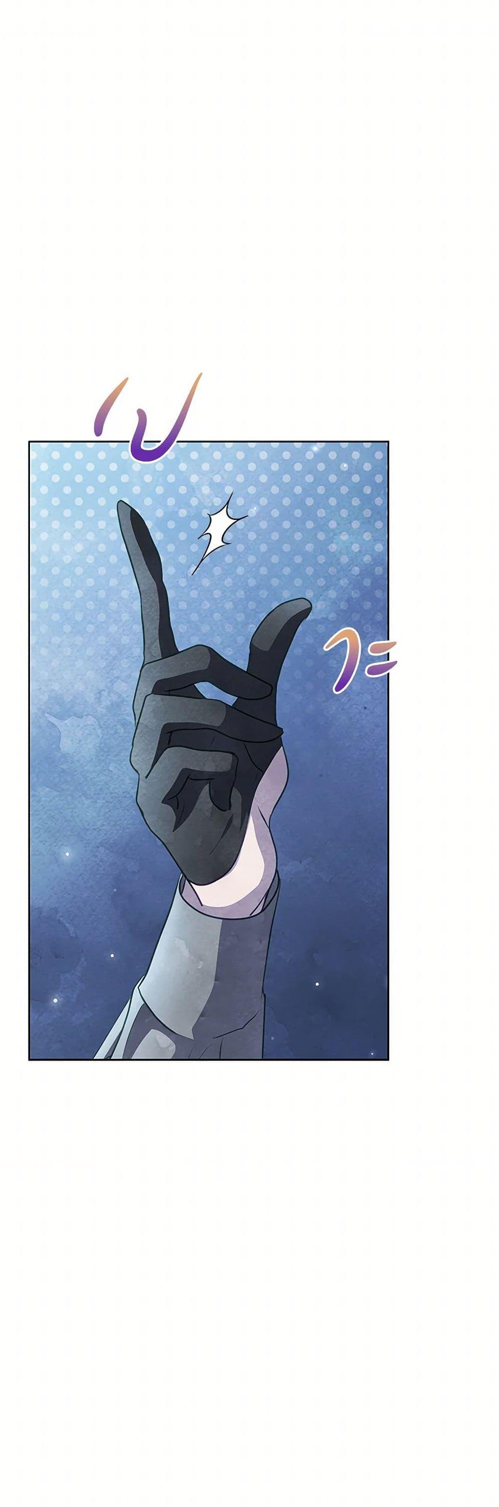 Manga-lc-com อ่านมังงะ อ่านการ์ตูน ออนไลน์ ฟรี The Princess Is Going on Strike ตอนที่ 1 2 3 4 5 6 7 8 9 10 11 12 13 14 ฟรี ไม่มีโฆษณา Manga-lc - อ่าน มังงะ อ่าน การ์ตูน ออนไลน์ อ่านมังงะ ฟรี