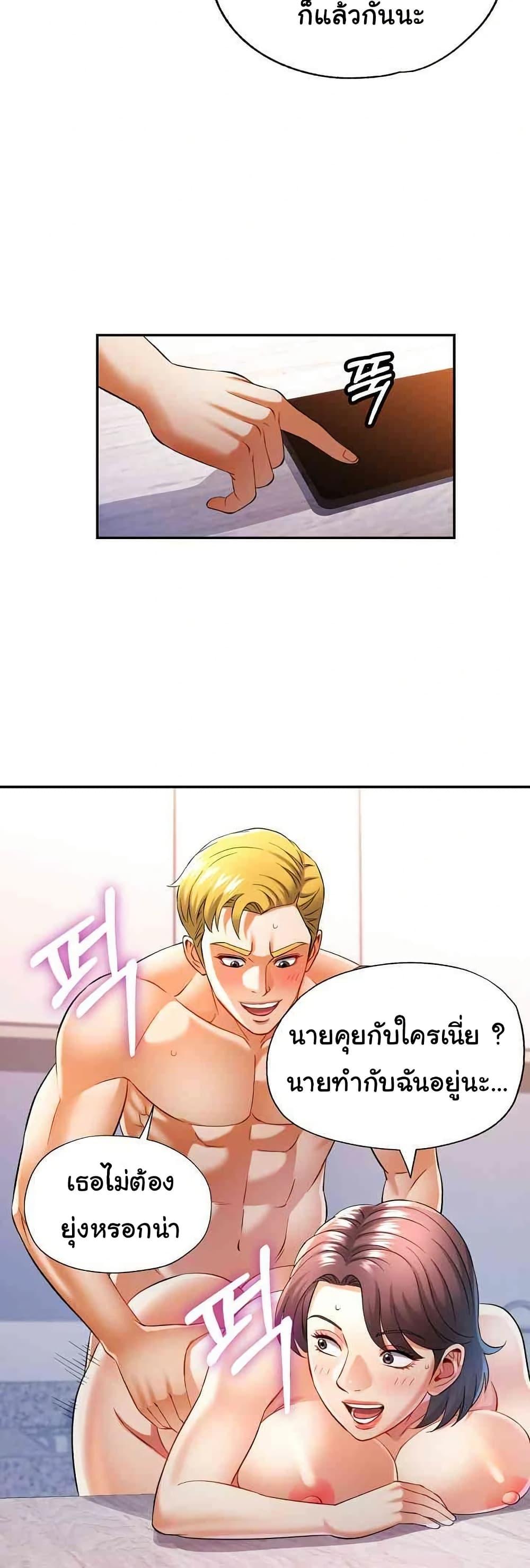 Doujin-Lc- อ่าน โดจิน มังฮวา เกาหลี ญี่ปุ่น จีน แปลไทย In Her Place ตอนที่ 1 2 3 4 5 6 7 8 9 10 11 12 13 14 ฟรี ไม่มีโฆษณา อ่าน โดจิน Manhwa เกาหลี ญี่ปุ่น จีน เรามีครบ คัดมาให้เน้นๆ โดจิน 18+ รับประกันความฟินโดย  Doujin Lc
