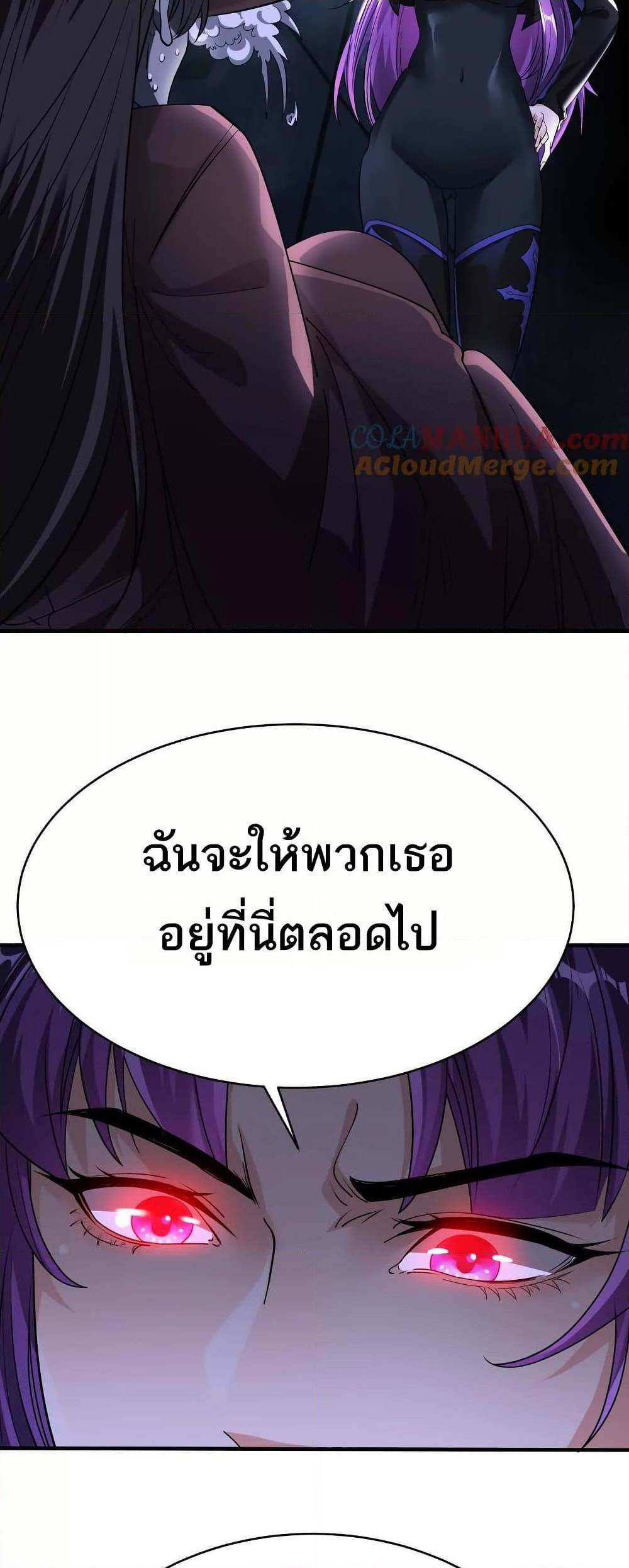Manga-lc-com อ่านมังงะ อ่านการ์ตูน ออนไลน์ ฟรี The Creators ตอนที่ 1 2 3 4 5 6 7 8 9 10 11 12 13 14 ฟรี ไม่มีโฆษณา Manga-lc - อ่าน มังงะ อ่าน การ์ตูน ออนไลน์ อ่านมังงะ ฟรี
