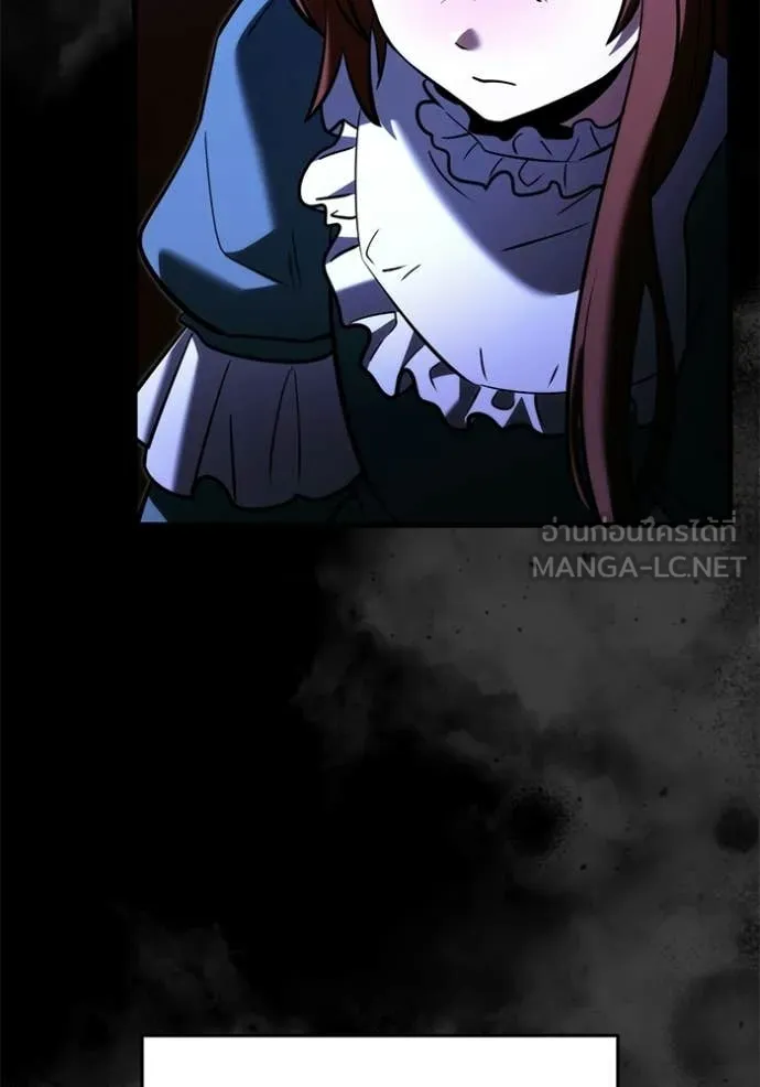อัศวินดำล่าท้าเวลา ตอนที่ 136 รูปที่ 107