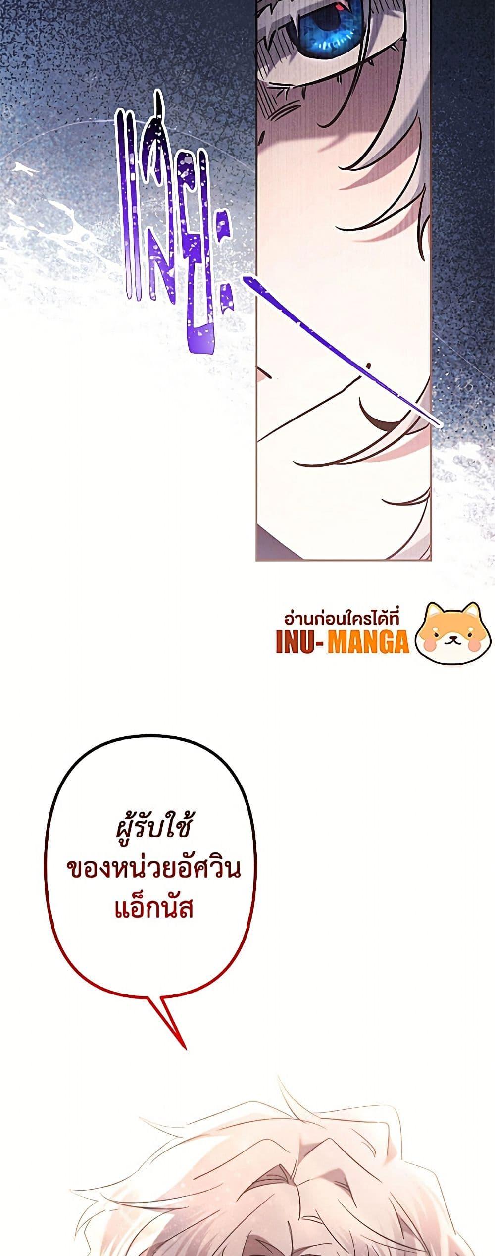 Manga-lc-com อ่านมังงะ อ่านการ์ตูน ออนไลน์ ฟรี I Need to Raise My Sister Right ตอนที่ 1 2 3 4 5 6 7 8 9 10 11 12 13 14 ฟรี ไม่มีโฆษณา Manga-lc - อ่าน มังงะ อ่าน การ์ตูน ออนไลน์ อ่านมังงะ ฟรี