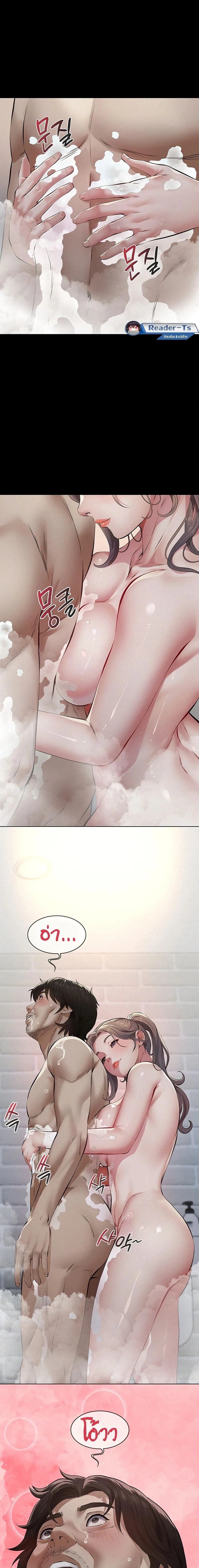 Doujin-Lc- อ่าน โดจิน มังฮวา เกาหลี ญี่ปุ่น จีน แปลไทย Papa Kacheu ความลับ 20 ปี กับลูกสาวที่ (ไม่) ใช่ลูก ตอนที่ 1 2 3 4 5 6 7 8 9 10 11 12 13 14 ฟรี ไม่มีโฆษณา อ่าน โดจิน Manhwa เกาหลี ญี่ปุ่น จีน เรามีครบ คัดมาให้เน้นๆ โดจิน 18+ รับประกันความฟินโดย  Doujin Lc