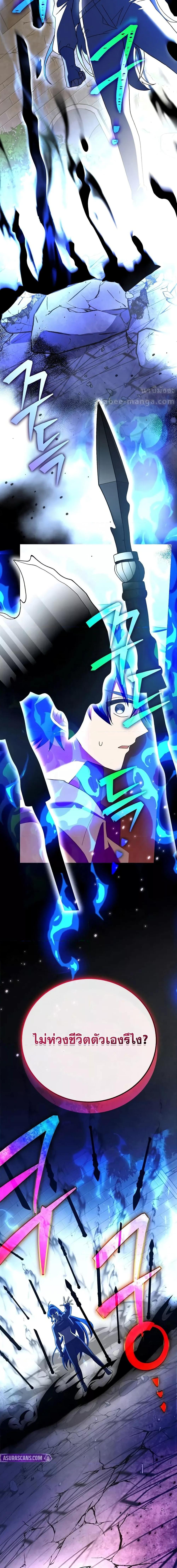 Manga-lc-com อ่านมังงะ อ่านการ์ตูน ออนไลน์ ฟรี TheNovel’sExt ตอนที่ 1 2 3 4 5 6 7 8 9 10 11 12 13 14 ฟรี ไม่มีโฆษณา Manga-lc - อ่าน มังงะ อ่าน การ์ตูน ออนไลน์ อ่านมังงะ ฟรี