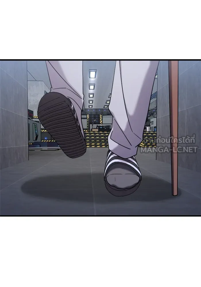 วายร้ายก็อยากมีรัก ตอนที่ 16 รูปที่ 129