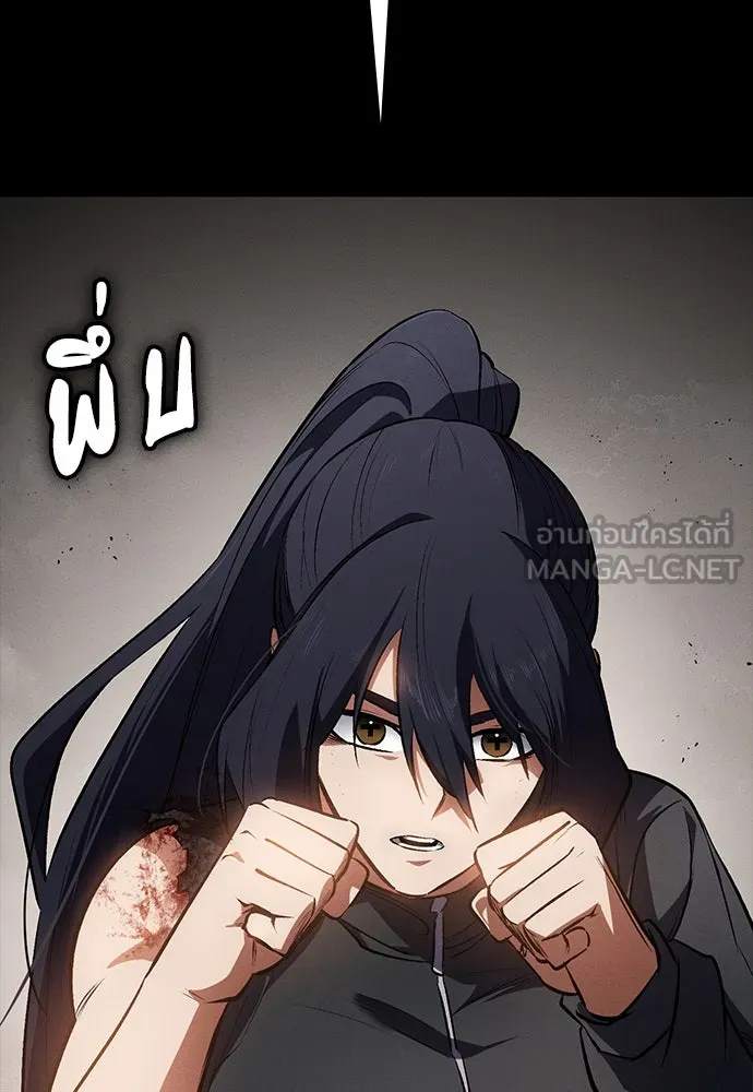 มือสังหารพันธุ์อมตะ ตอนที่ 54 รูปที่ 63