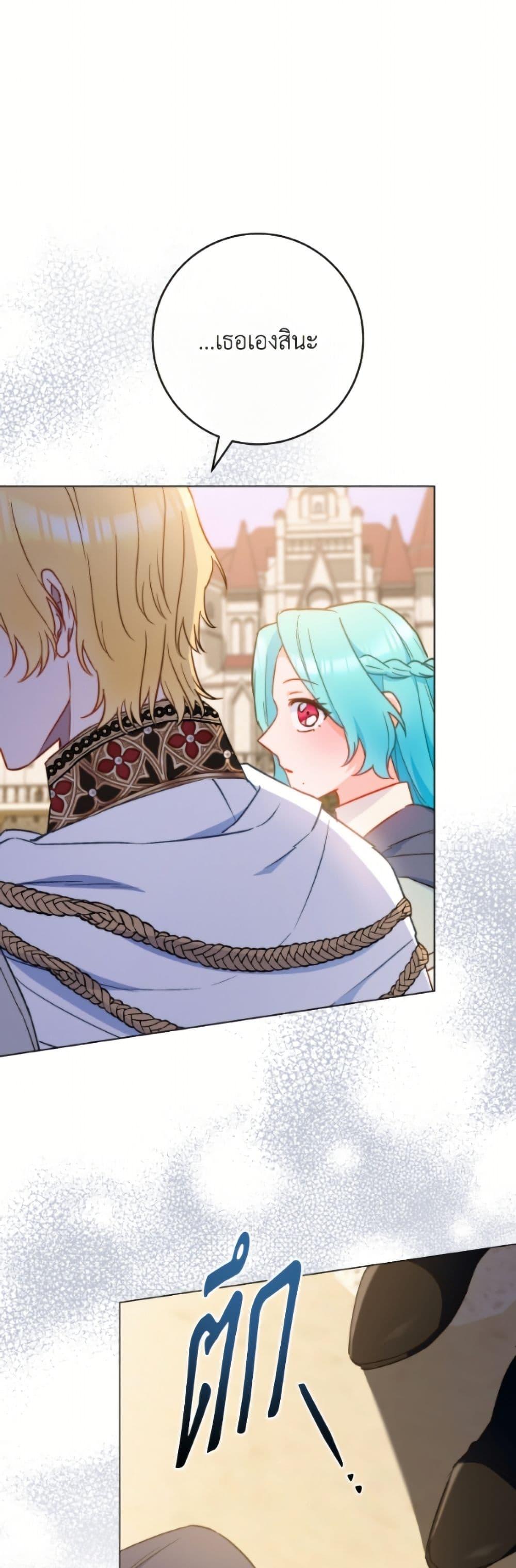 Manga-lc-com อ่านมังงะ อ่านการ์ตูน ออนไลน์ ฟรี The Young Lady Is a Royal Chef ตอนที่ 1 2 3 4 5 6 7 8 9 10 11 12 13 14 ฟรี ไม่มีโฆษณา Manga-lc - อ่าน มังงะ อ่าน การ์ตูน ออนไลน์ อ่านมังงะ ฟรี