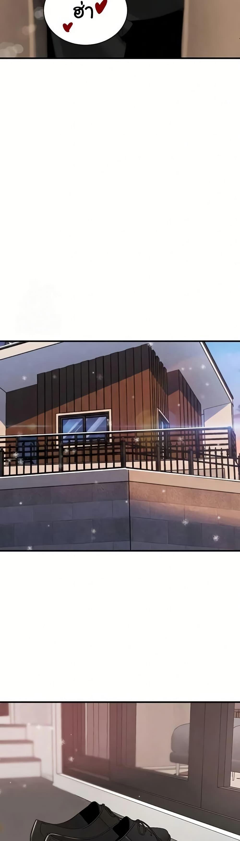 Doujin-Lc- อ่าน โดจิน มังฮวา เกาหลี ญี่ปุ่น จีน แปลไทย The Boss’s Daughter ตอนที่ 1 2 3 4 5 6 7 8 9 10 11 12 13 14 ฟรี ไม่มีโฆษณา อ่าน โดจิน Manhwa เกาหลี ญี่ปุ่น จีน เรามีครบ คัดมาให้เน้นๆ โดจิน 18+ รับประกันความฟินโดย  Doujin Lc