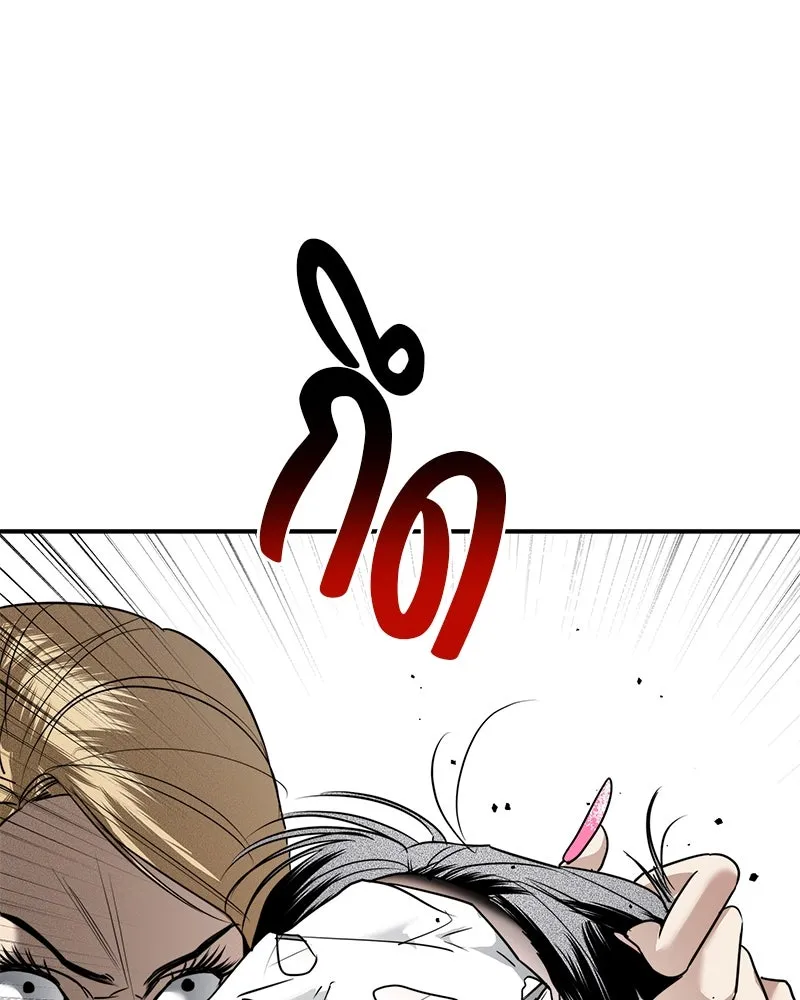 สี่สาวชาวกี ตอนที่ 39 เตรียมงานเทศกาล (5) รูปที่ 11