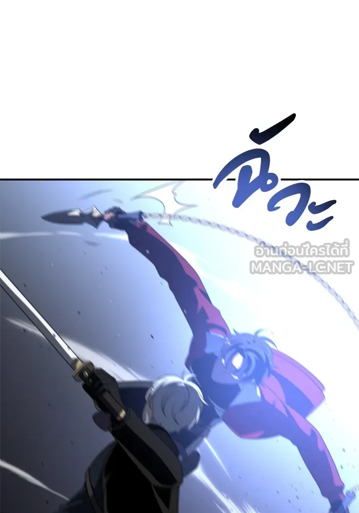 อดีตบอสหอคอย ตอนที่ 45 รูปที่ 78