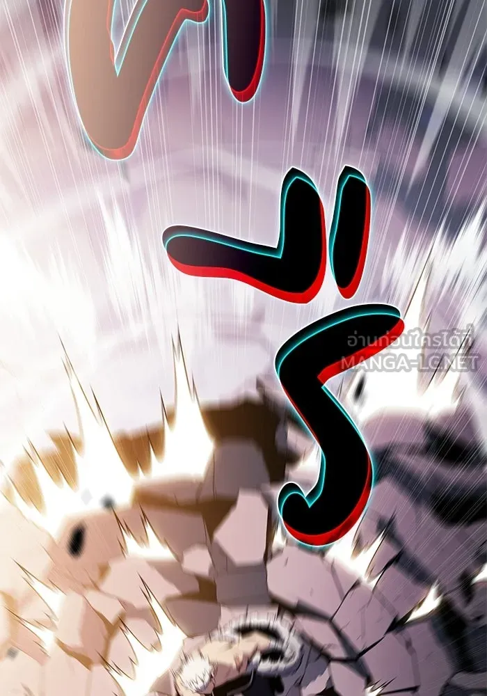 ลูกชายคนเล็กของดยุกคือมือสังหาร ตอนที่ 102 รูปที่ 144