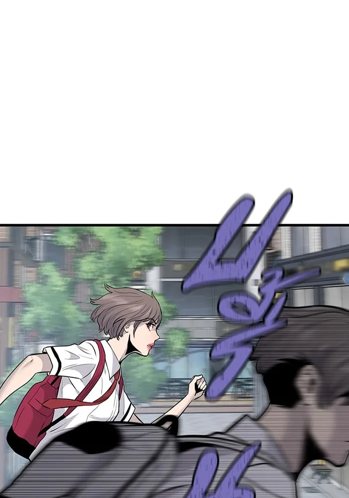 มีนา เกิดมาล่า ตอนที่ 27 รูปที่ 98