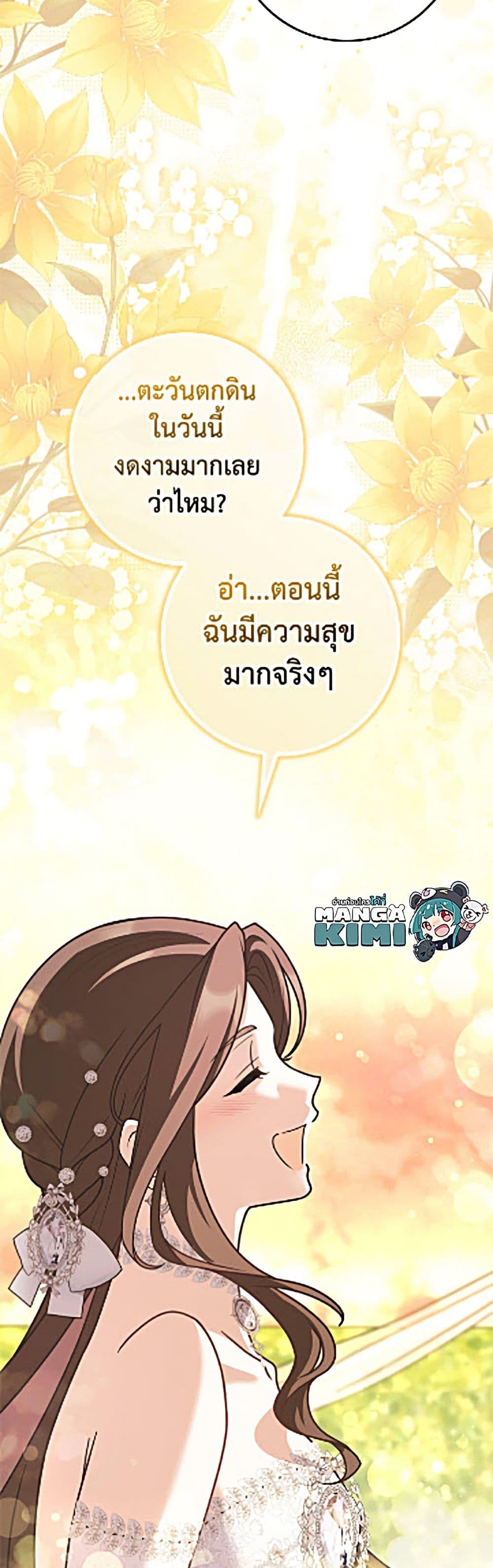 Manga-lc-com อ่านมังงะ อ่านการ์ตูน ออนไลน์ ฟรี Friends Shouldn’t Act This Way ตอนที่ 1 2 3 4 5 6 7 8 9 10 11 12 13 14 ฟรี ไม่มีโฆษณา Manga-lc - อ่าน มังงะ อ่าน การ์ตูน ออนไลน์ อ่านมังงะ ฟรี