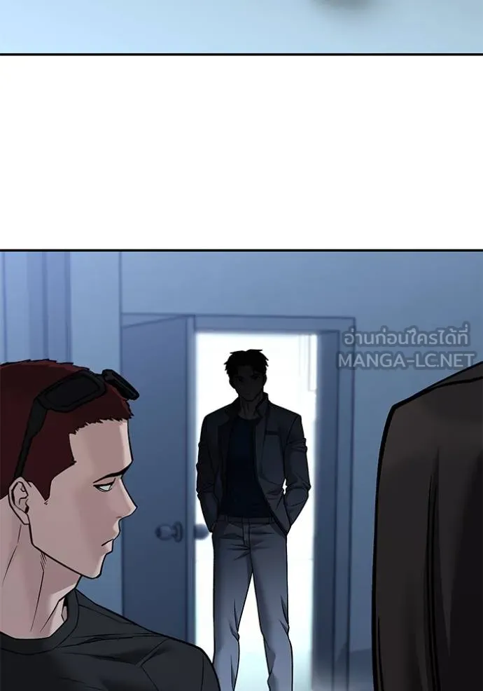 เลวฟากเลว ตอนที่ 118 รูปที่ 107