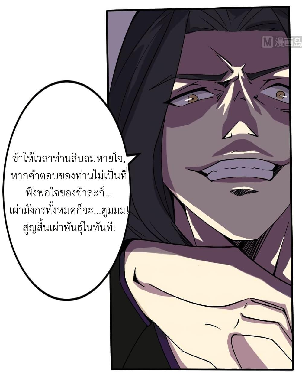 Manga-lc-com อ่านมังงะ อ่านการ์ตูน ออนไลน์ ฟรี Magic Fairy ปรัมปราแห่งเวทมนตร์ ตอนที่ 1 2 3 4 5 6 7 8 9 10 11 12 13 14 ฟรี ไม่มีโฆษณา Manga-lc - อ่าน มังงะ อ่าน การ์ตูน ออนไลน์ อ่านมังงะ ฟรี