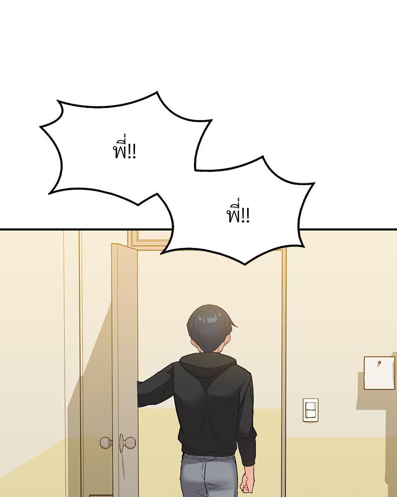 Doujin-Lc- อ่าน โดจิน มังฮวา เกาหลี ญี่ปุ่น จีน แปลไทย แอปทะลวงรัก ตอนที่ 1 2 3 4 5 6 7 8 9 10 11 12 13 14 ฟรี ไม่มีโฆษณา อ่าน โดจิน Manhwa เกาหลี ญี่ปุ่น จีน เรามีครบ คัดมาให้เน้นๆ โดจิน 18+ รับประกันความฟินโดย  Doujin Lc