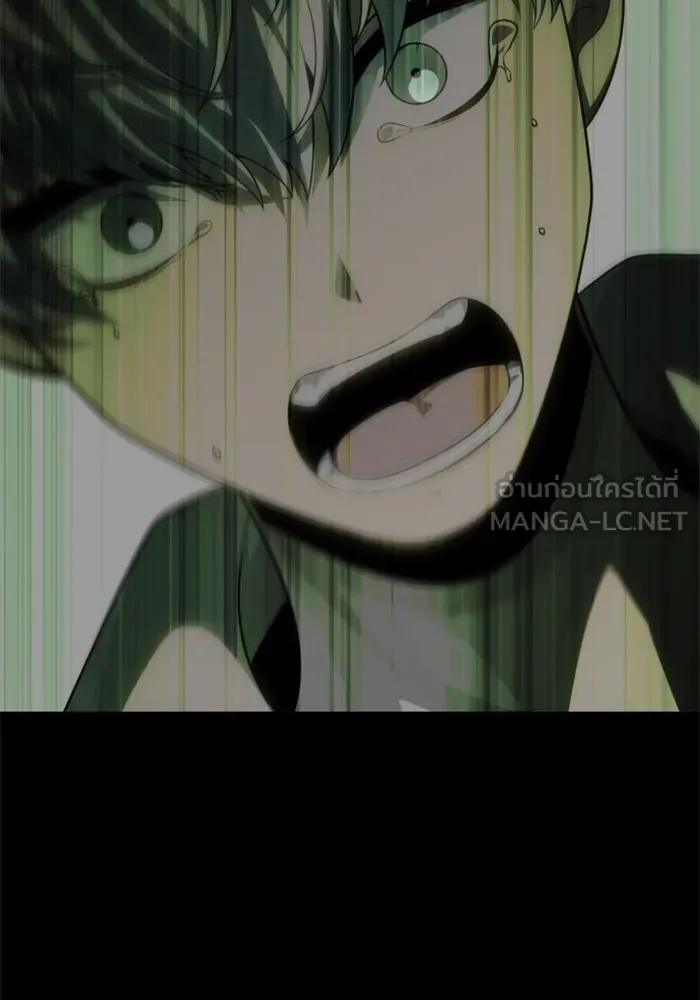 อดีตบอสหอคอย ตอนที่ 72 รูปที่ 60