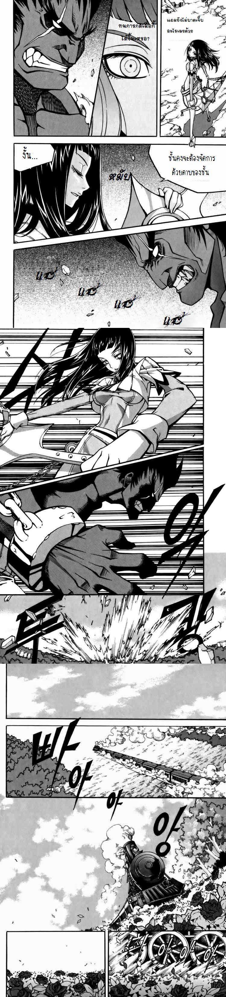 Manga-lc-com อ่านมังงะ อ่านการ์ตูน ออนไลน์ ฟรี WITCH HUNTER ตอนที่ 1 2 3 4 5 6 7 8 9 10 11 12 13 14 ฟรี ไม่มีโฆษณา Manga-lc - อ่าน มังงะ อ่าน การ์ตูน ออนไลน์ อ่านมังงะ ฟรี