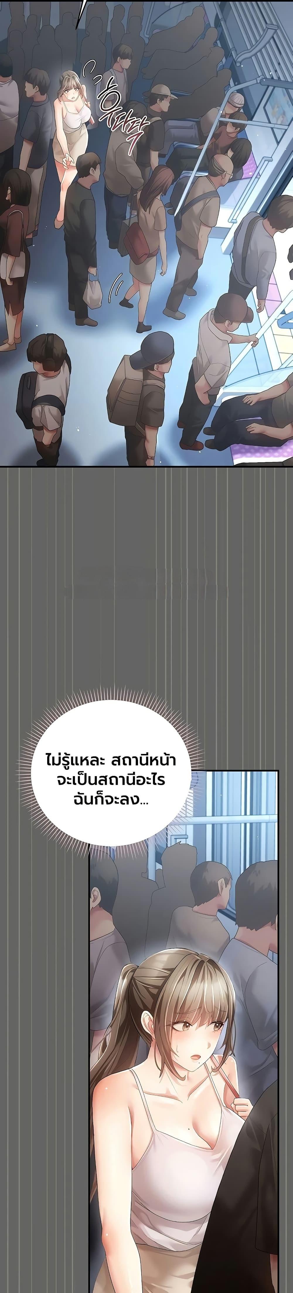 Doujin-Lc- อ่าน โดจิน มังฮวา เกาหลี ญี่ปุ่น จีน แปลไทย A Secret Married ตอนที่ 1 2 3 4 5 6 7 8 9 10 11 12 13 14 ฟรี ไม่มีโฆษณา อ่าน โดจิน Manhwa เกาหลี ญี่ปุ่น จีน เรามีครบ คัดมาให้เน้นๆ โดจิน 18+ รับประกันความฟินโดย  Doujin Lc
