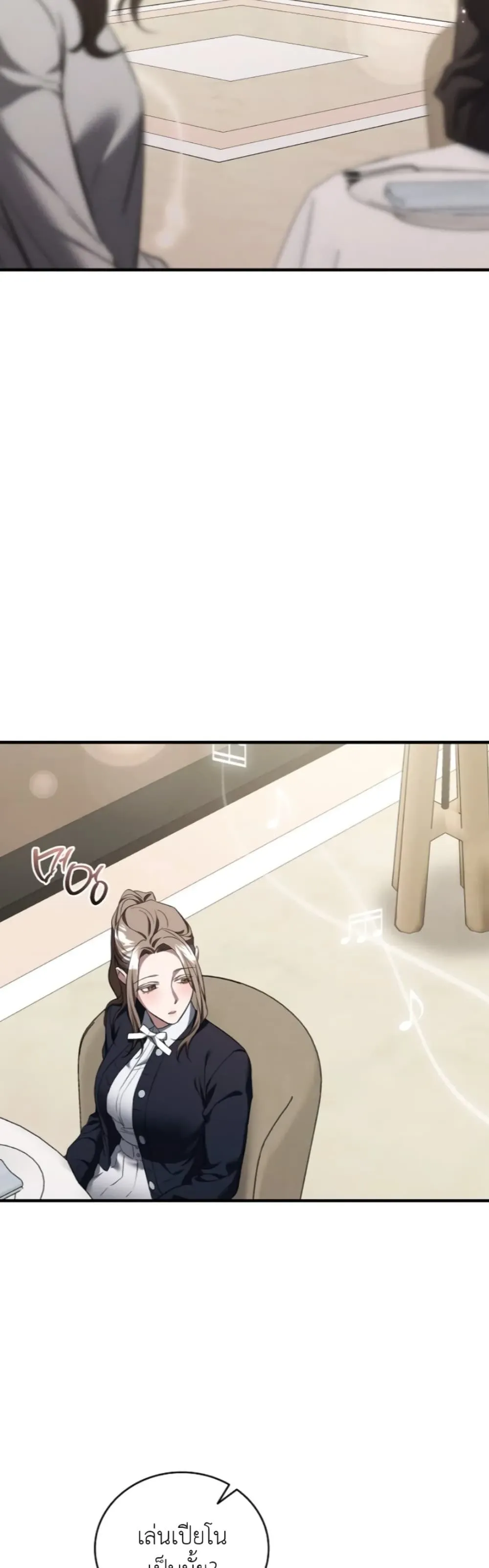 Manga-lc-com อ่านมังงะ อ่านการ์ตูน ออนไลน์ ฟรี Bastard Uncle ตอนที่ 1 2 3 4 5 6 7 8 9 10 11 12 13 14 ฟรี ไม่มีโฆษณา Manga-lc - อ่าน มังงะ อ่าน การ์ตูน ออนไลน์ อ่านมังงะ ฟรี