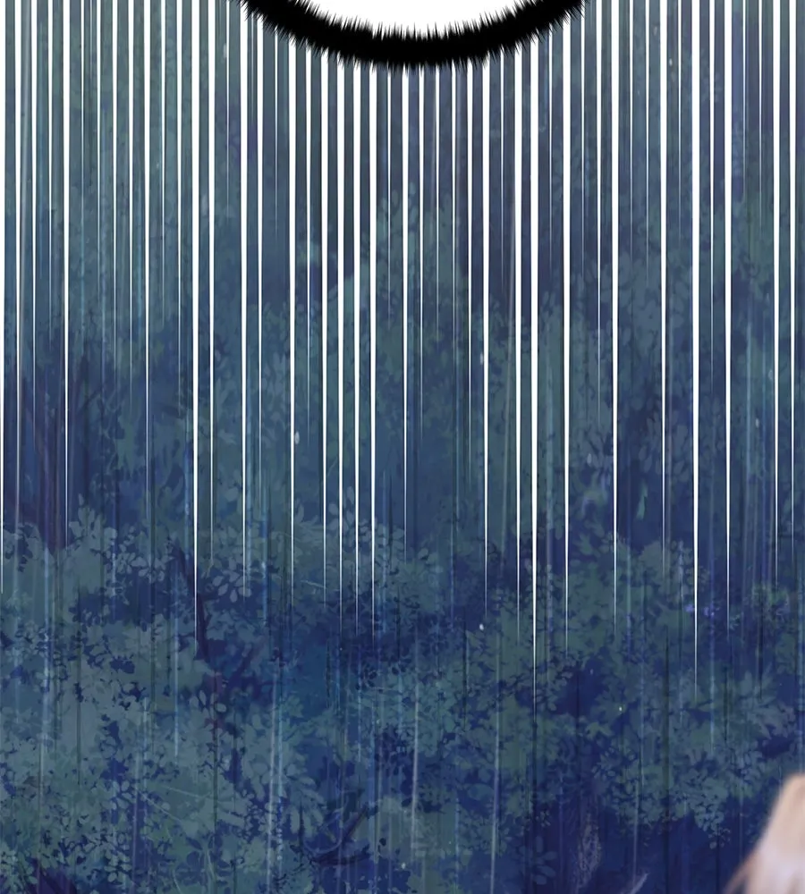 บาสเตียน ตอนที่ 47 รูปที่ 127