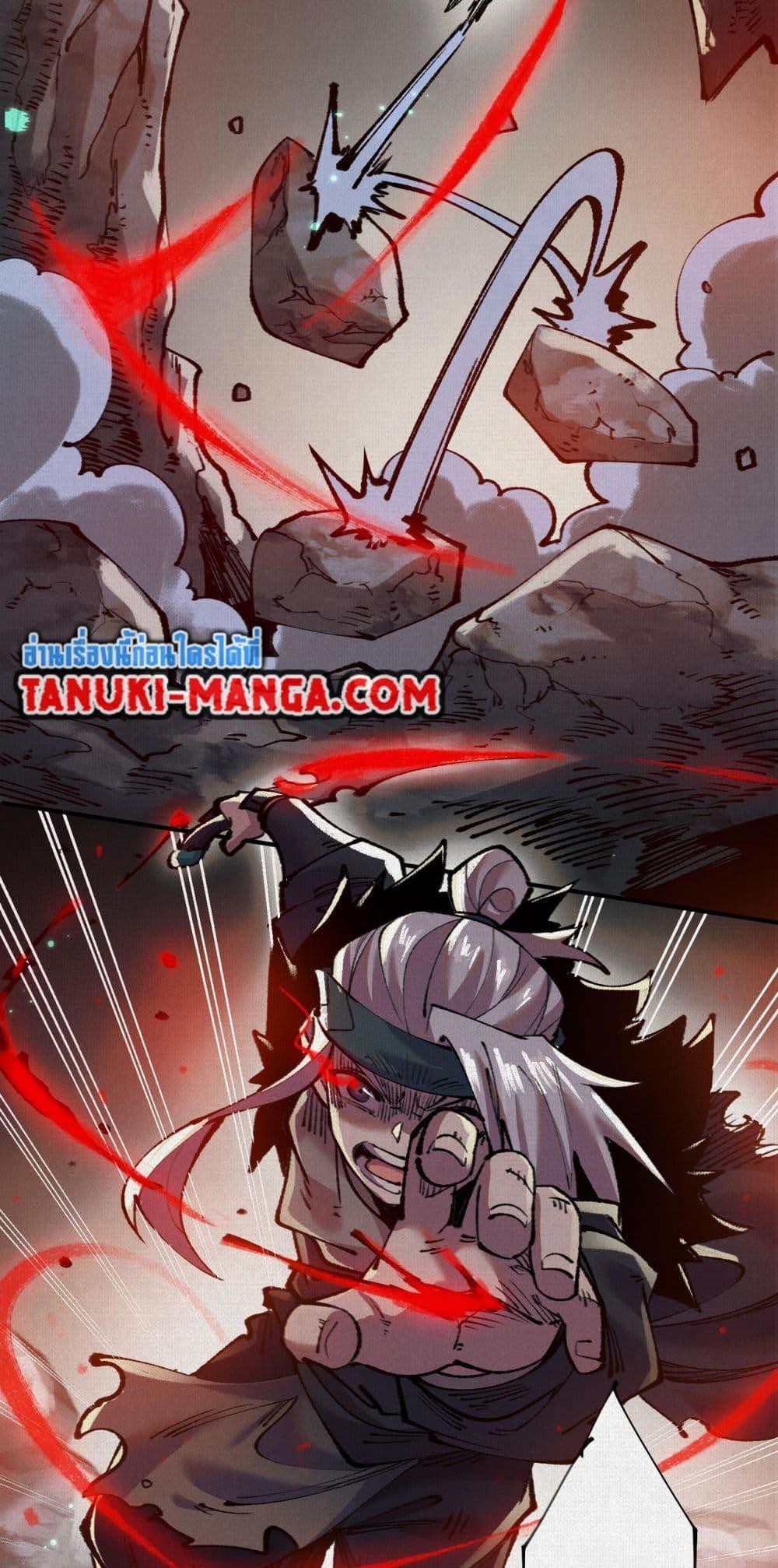 Manga-lc-com อ่านมังงะ อ่านการ์ตูน ออนไลน์ ฟรี Soul of Chi You ตอนที่ 1 2 3 4 5 6 7 8 9 10 11 12 13 14 ฟรี ไม่มีโฆษณา Manga-lc - อ่าน มังงะ อ่าน การ์ตูน ออนไลน์ อ่านมังงะ ฟรี