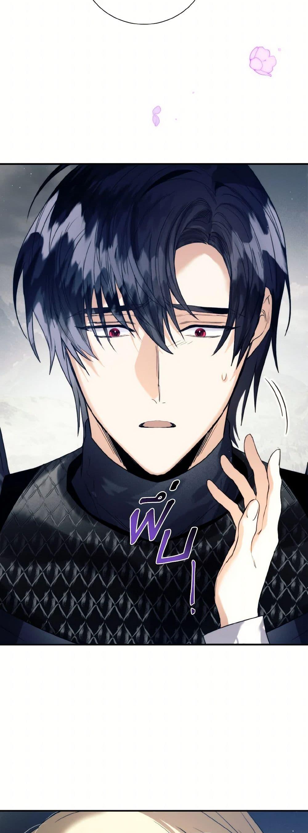 Manga-lc-com อ่านมังงะ อ่านการ์ตูน ออนไลน์ ฟรี Royal Marriage ตอนที่ 1 2 3 4 5 6 7 8 9 10 11 12 13 14 ฟรี ไม่มีโฆษณา Manga-lc - อ่าน มังงะ อ่าน การ์ตูน ออนไลน์ อ่านมังงะ ฟรี