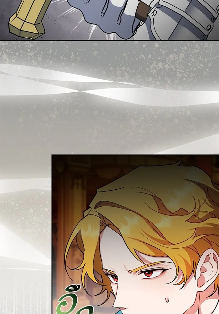 หวานใจสุดโหดโหมดเชื่อง ตอนที่ 85 รูปที่ 35