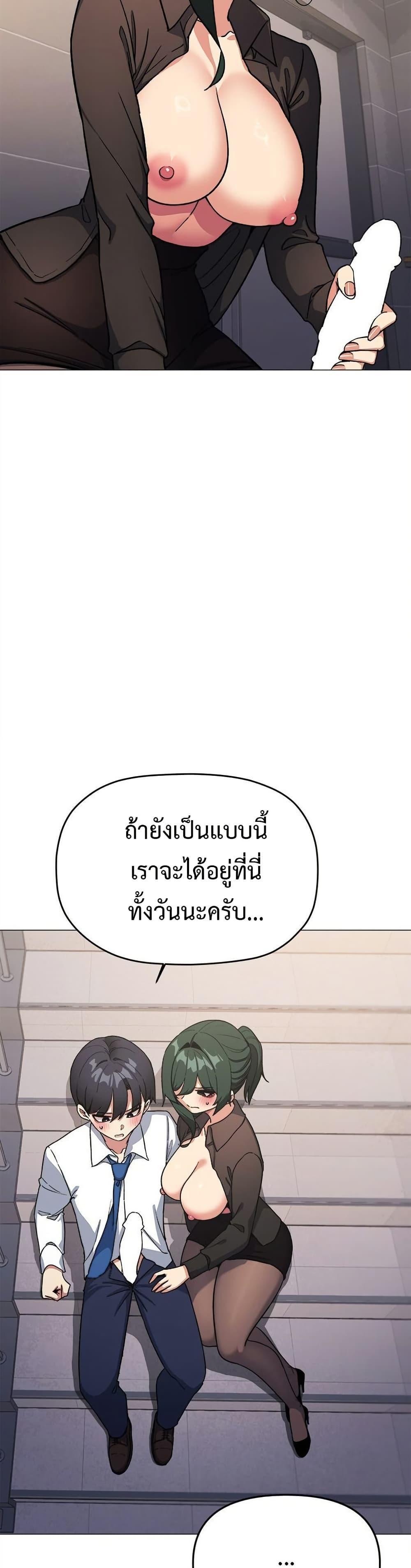 Doujin-Lc- อ่าน โดจิน มังฮวา เกาหลี ญี่ปุ่น จีน แปลไทย Stop Smoking ตอนที่ 1 2 3 4 5 6 7 8 9 10 11 12 13 14 ฟรี ไม่มีโฆษณา อ่าน โดจิน Manhwa เกาหลี ญี่ปุ่น จีน เรามีครบ คัดมาให้เน้นๆ โดจิน 18+ รับประกันความฟินโดย  Doujin Lc