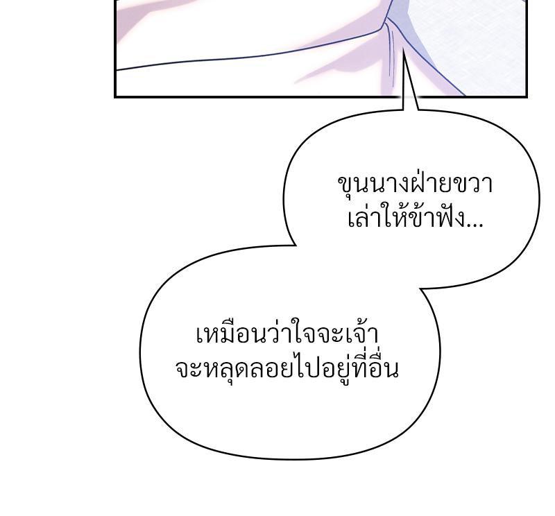 Doujin-Lc- อ่าน โดจิน มังฮวา เกาหลี ญี่ปุ่น จีน แปลไทย ดวงร้าย-ชะตารัก ตอนที่ 1 2 3 4 5 6 7 8 9 10 11 12 13 14 ฟรี ไม่มีโฆษณา อ่าน โดจิน Manhwa เกาหลี ญี่ปุ่น จีน เรามีครบ คัดมาให้เน้นๆ โดจิน 18+ รับประกันความฟินโดย  Doujin Lc