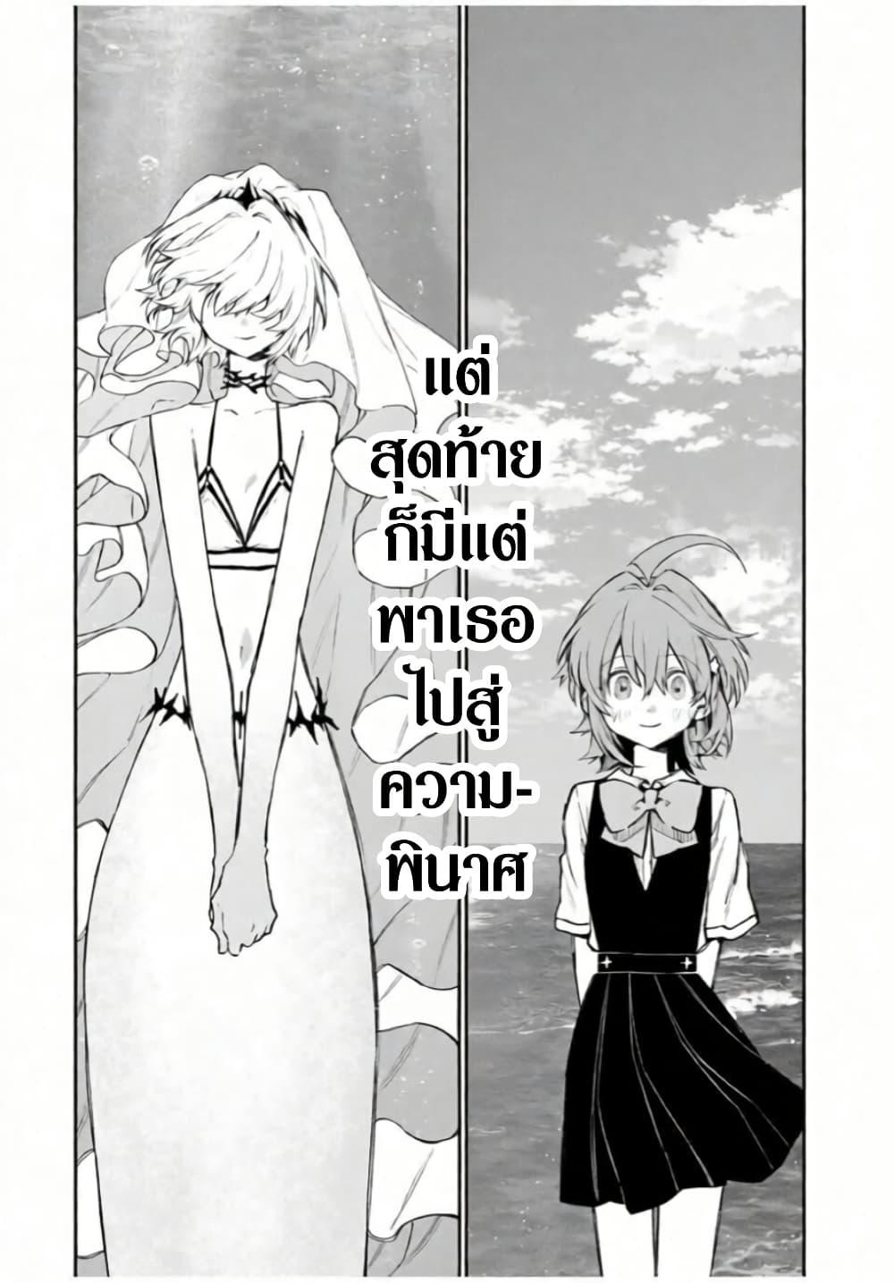 Manga-lc-com อ่านมังงะ อ่านการ์ตูน ออนไลน์ ฟรี Naki×Nagi ตอนที่ 1 2 3 4 5 6 7 8 9 10 11 12 13 14 ฟรี ไม่มีโฆษณา Manga-lc - อ่าน มังงะ อ่าน การ์ตูน ออนไลน์ อ่านมังงะ ฟรี