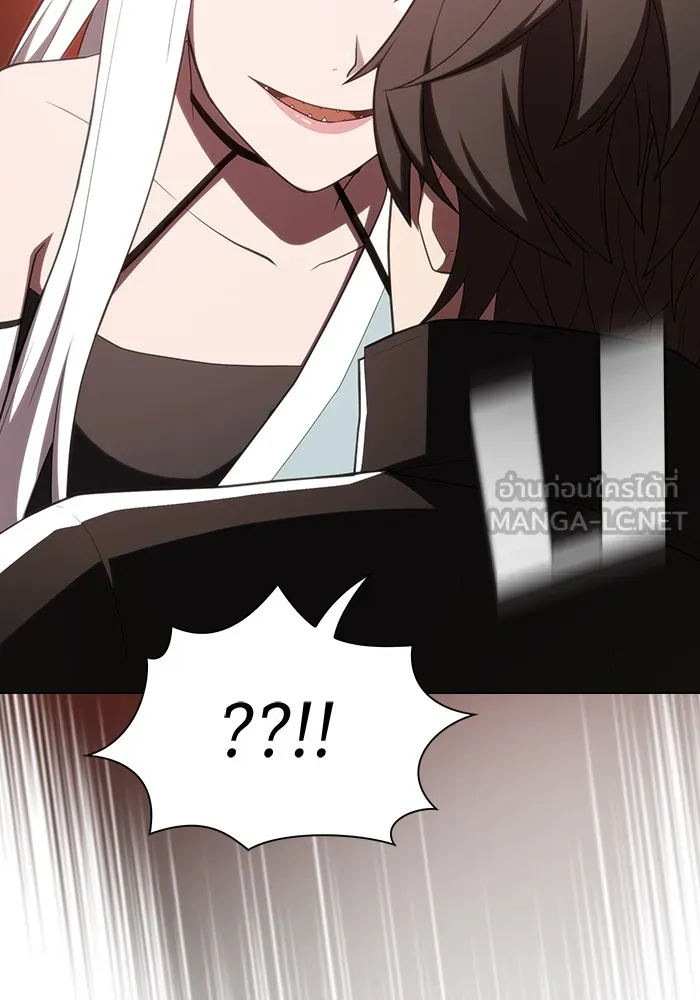 ผู้เล่นขั้นเทพแห่งหอคอยฝึกสอน ตอนที่ 148 รูปที่ 126