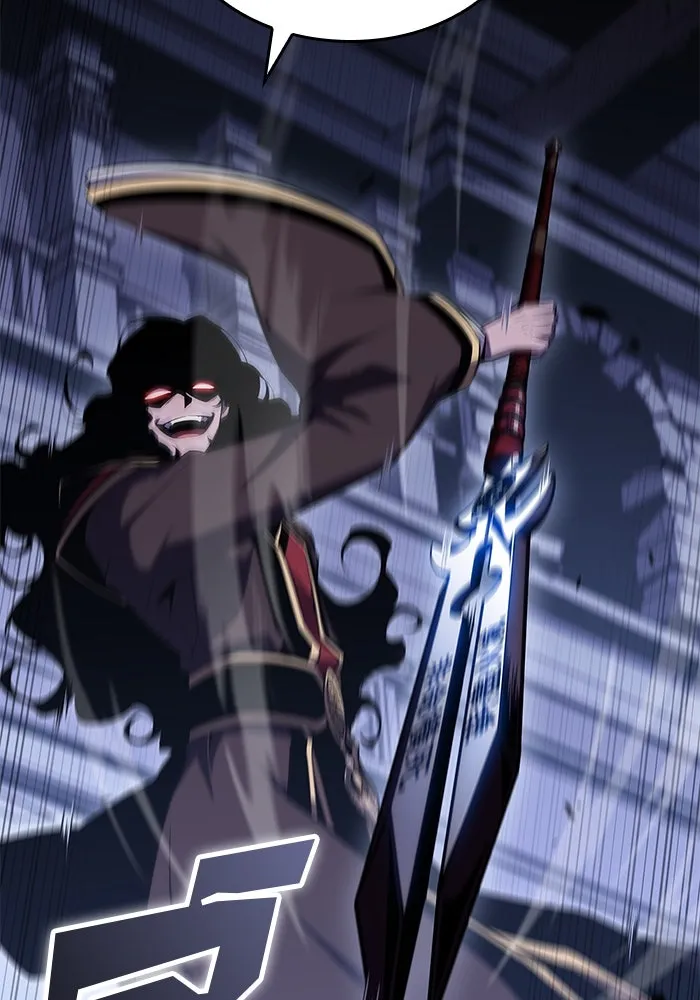 ผู้เล่นหน้าใหม่เลเวลแมกซ์ ตอนที่ 102 ทะเลสาบเกลือหัวหน้าเผ่าดูดเลื รูปที่ 80