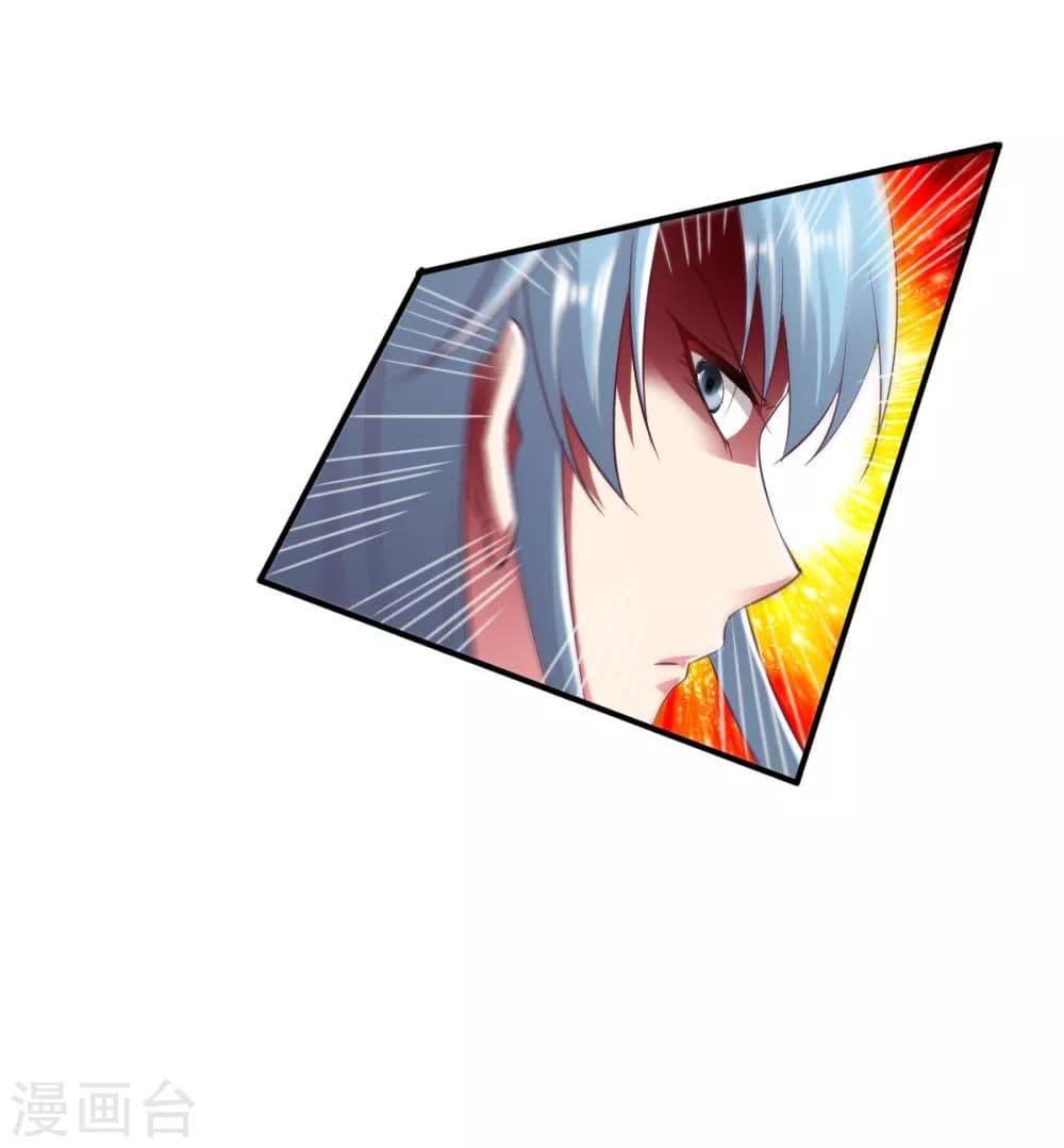 Manga-lc-com อ่านมังงะ อ่านการ์ตูน ออนไลน์ ฟรี The Legendary Tripod ตอนที่ 1 2 3 4 5 6 7 8 9 10 11 12 13 14 ฟรี ไม่มีโฆษณา Manga-lc - อ่าน มังงะ อ่าน การ์ตูน ออนไลน์ อ่านมังงะ ฟรี