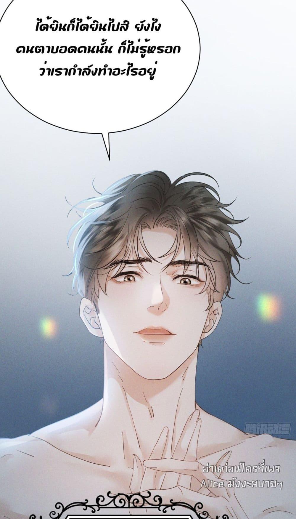 Manga-lc-com อ่านมังงะ อ่านการ์ตูน ออนไลน์ ฟรี TheDuke’sdaug ตอนที่ 1 2 3 4 5 6 7 8 9 10 11 12 13 14 ฟรี ไม่มีโฆษณา Manga-lc - อ่าน มังงะ อ่าน การ์ตูน ออนไลน์ อ่านมังงะ ฟรี