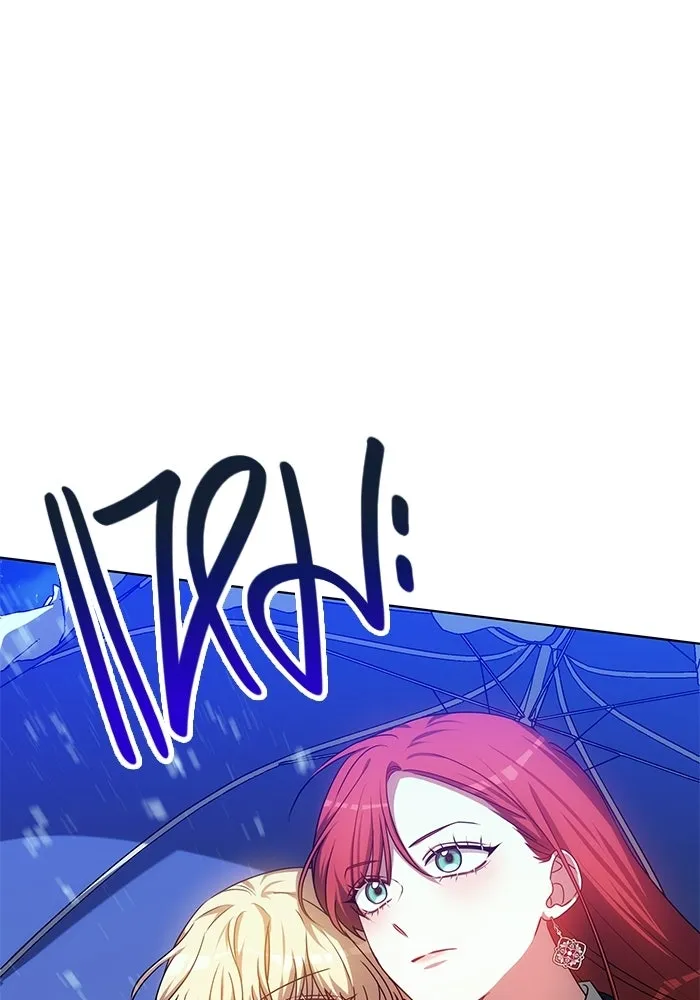 เหตุผลที่ฉันนอกใจ ตอนที่ 73 รูปที่ 13