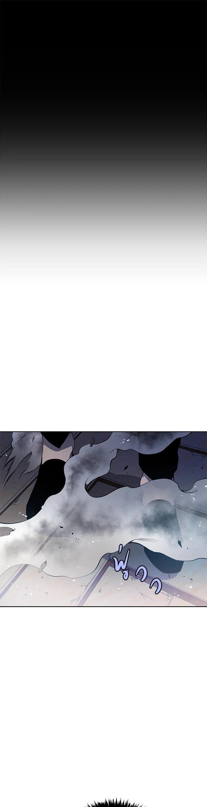 Manga-lc-com อ่านมังงะ อ่านการ์ตูน ออนไลน์ ฟรี The Descent of the Demonic Master ตอนที่ 1 2 3 4 5 6 7 8 9 10 11 12 13 14 ฟรี ไม่มีโฆษณา Manga-lc - อ่าน มังงะ อ่าน การ์ตูน ออนไลน์ อ่านมังงะ ฟรี