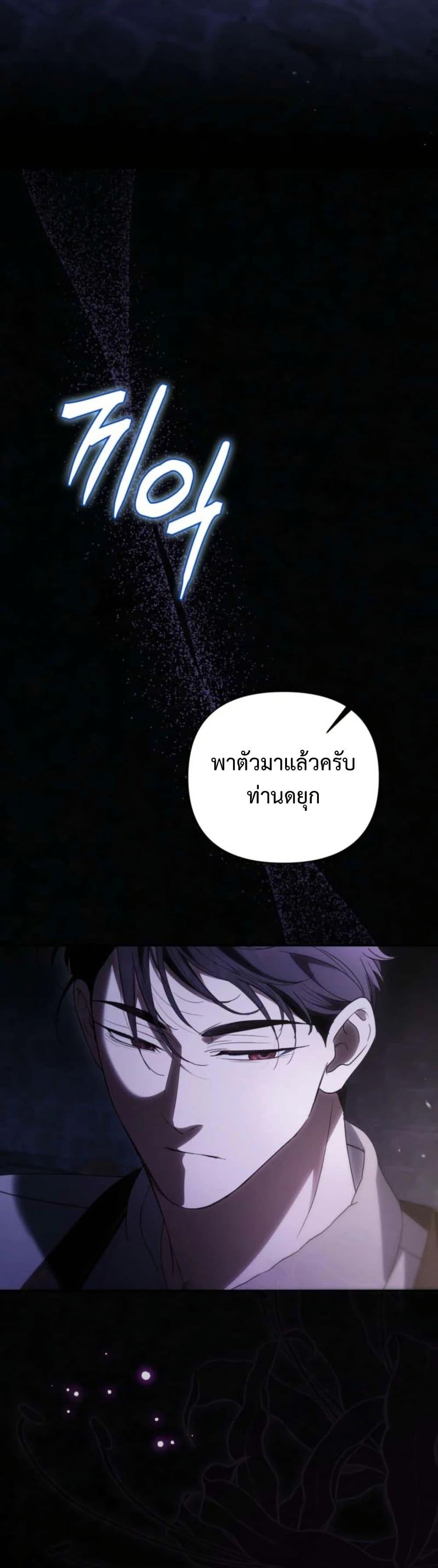 Manga-lc-com อ่านมังงะ อ่านการ์ตูน ออนไลน์ ฟรี Anyone Can Beat the Original ตอนที่ 1 2 3 4 5 6 7 8 9 10 11 12 13 14 ฟรี ไม่มีโฆษณา Manga-lc - อ่าน มังงะ อ่าน การ์ตูน ออนไลน์ อ่านมังงะ ฟรี