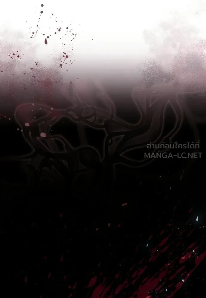 เหตุผลที่นางร้ายจับดาบ ตอนที่ 31 รูปที่ 162