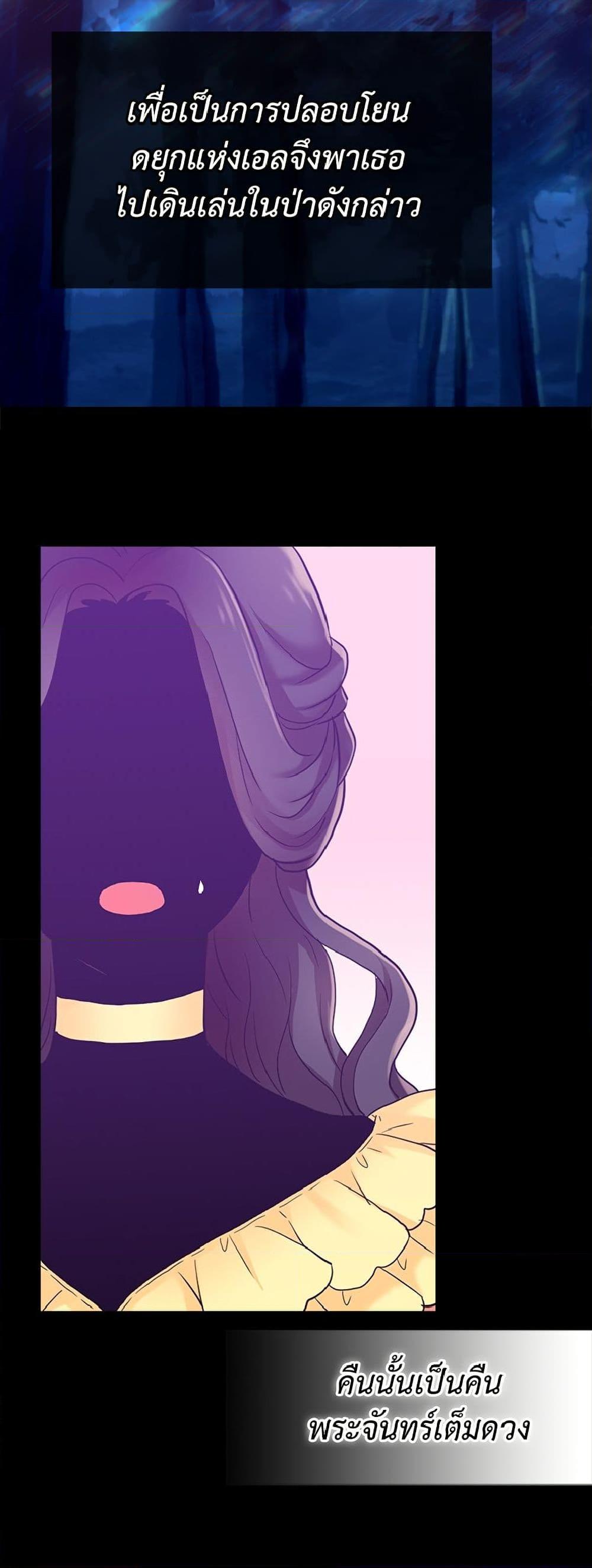 Manga-lc-com อ่านมังงะ อ่านการ์ตูน ออนไลน์ ฟรี Isekai Empress ตอนที่ 1 2 3 4 5 6 7 8 9 10 11 12 13 14 ฟรี ไม่มีโฆษณา Manga-lc - อ่าน มังงะ อ่าน การ์ตูน ออนไลน์ อ่านมังงะ ฟรี