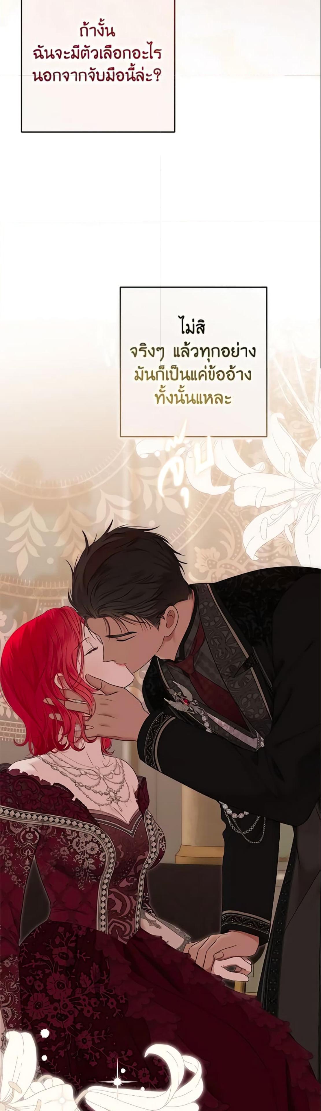 Manga-lc-com อ่านมังงะ อ่านการ์ตูน ออนไลน์ ฟรี I Fell into a Reverse Harem Game! ตอนที่ 1 2 3 4 5 6 7 8 9 10 11 12 13 14 ฟรี ไม่มีโฆษณา Manga-lc - อ่าน มังงะ อ่าน การ์ตูน ออนไลน์ อ่านมังงะ ฟรี
