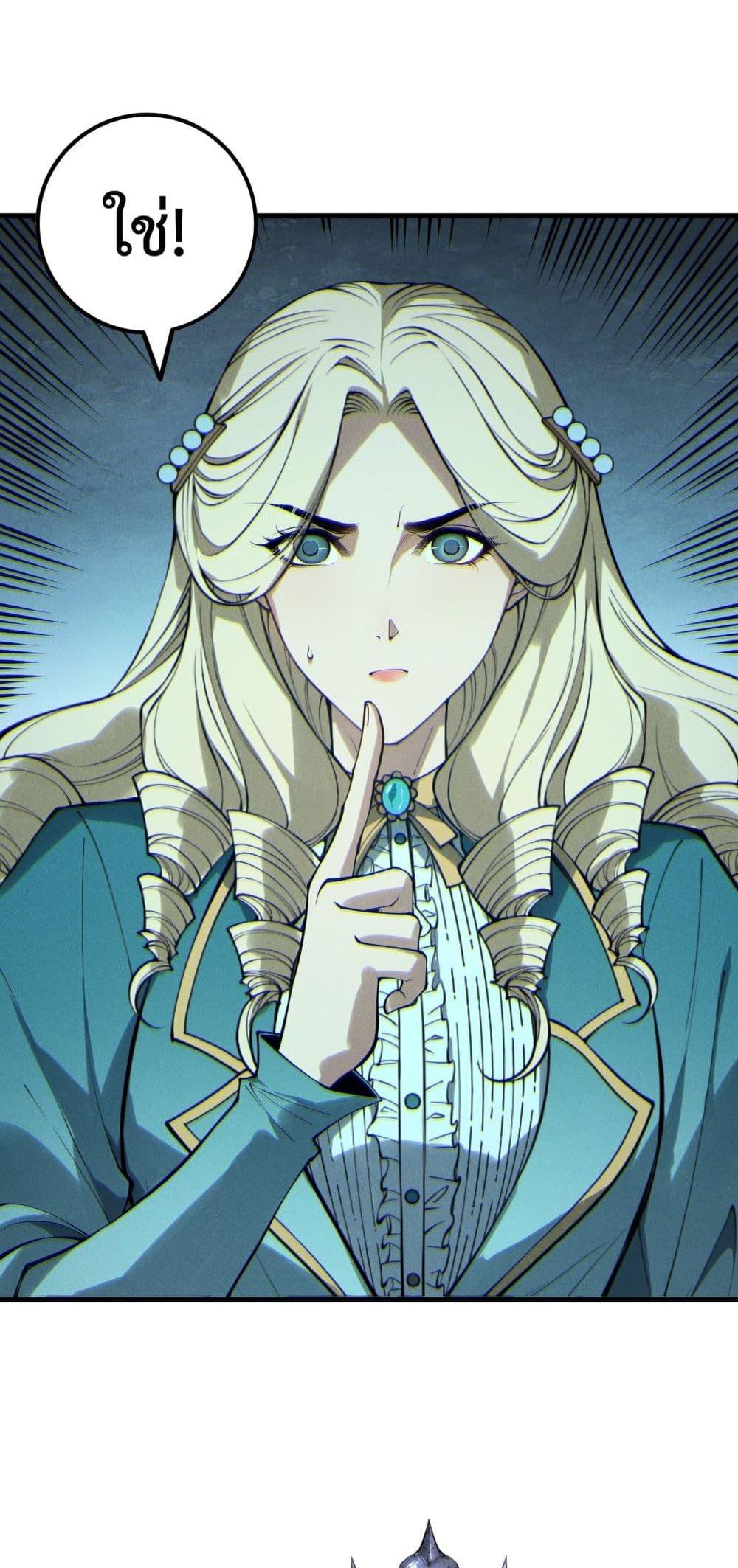 Manga-lc-com อ่านมังงะ อ่านการ์ตูน ออนไลน์ ฟรี NecromancerKin ตอนที่ 1 2 3 4 5 6 7 8 9 10 11 12 13 14 ฟรี ไม่มีโฆษณา Manga-lc - อ่าน มังงะ อ่าน การ์ตูน ออนไลน์ อ่านมังงะ ฟรี