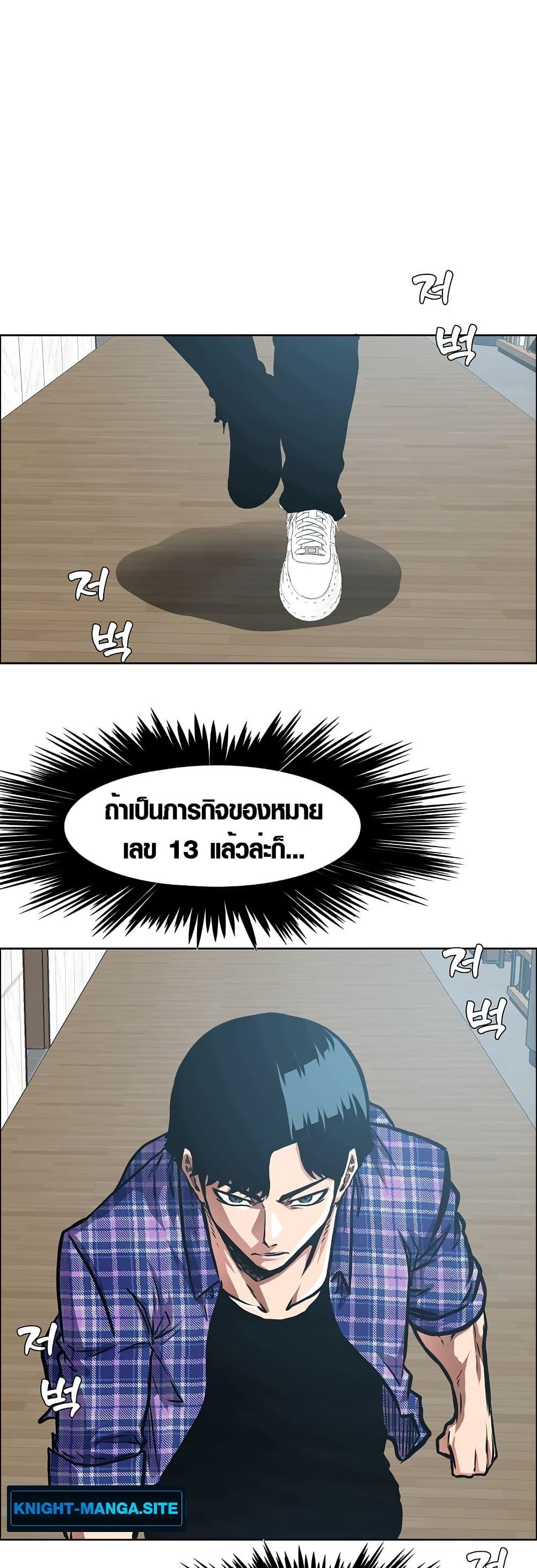 Manga-lc-com อ่านมังงะ อ่านการ์ตูน ออนไลน์ ฟรี Secret Family ตอนที่ 1 2 3 4 5 6 7 8 9 10 11 12 13 14 ฟรี ไม่มีโฆษณา Manga-lc - อ่าน มังงะ อ่าน การ์ตูน ออนไลน์ อ่านมังงะ ฟรี