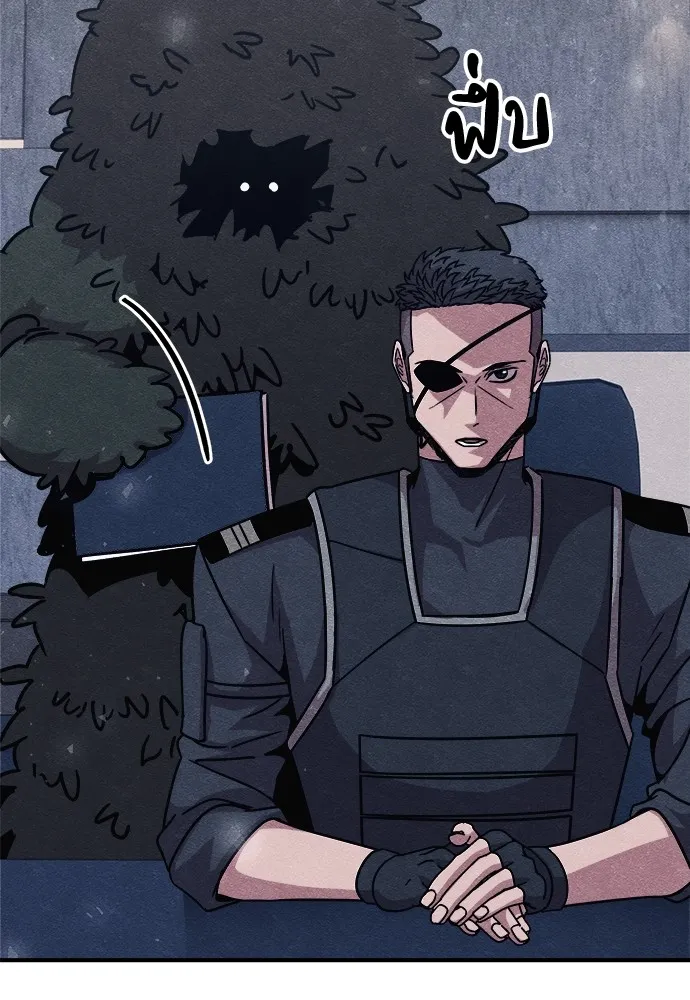 Zombie X Slasher ตอนที่ 22 รูปที่ 104