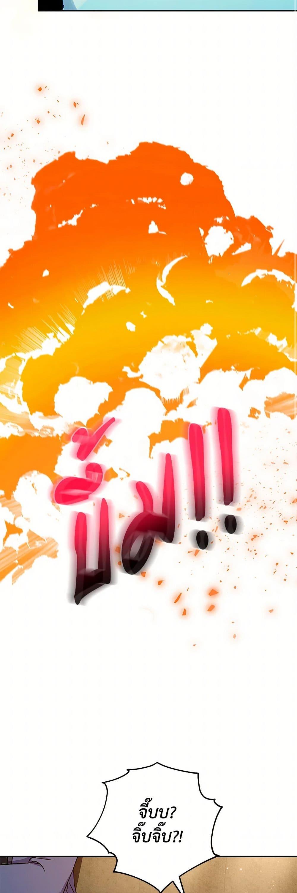 Manga-lc-com อ่านมังงะ อ่านการ์ตูน ออนไลน์ ฟรี Lady Blue Bird of the White Lion Family ตอนที่ 1 2 3 4 5 6 7 8 9 10 11 12 13 14 ฟรี ไม่มีโฆษณา Manga-lc - อ่าน มังงะ อ่าน การ์ตูน ออนไลน์ อ่านมังงะ ฟรี