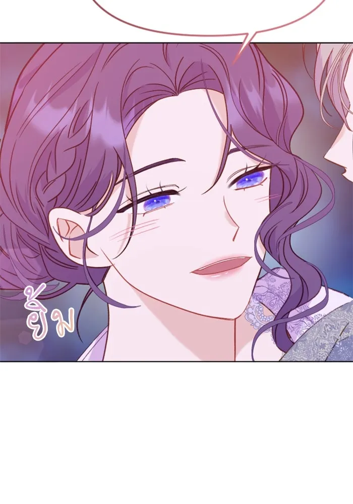 ไม่รักให้ตาย ตอนที่ 24 รูปที่ 131